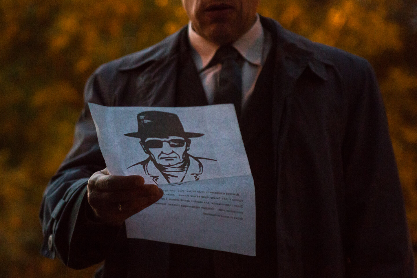 - изображение 1