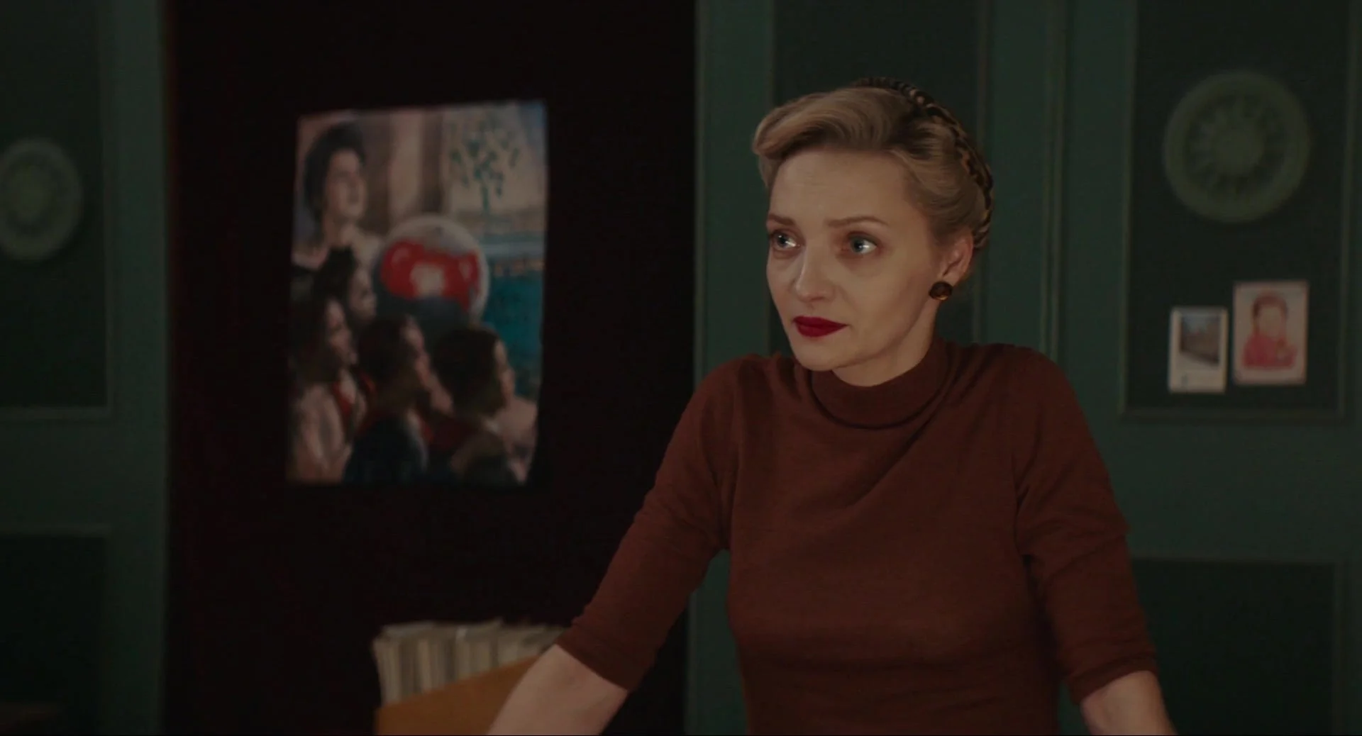 «Шифр» - кадр 1