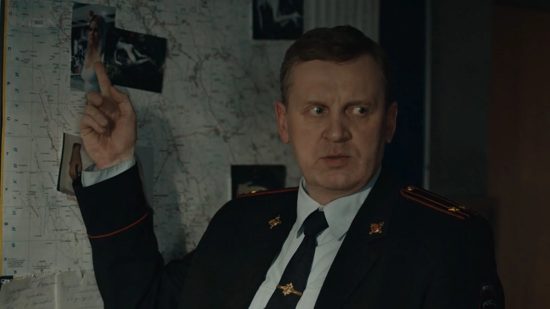 «Чёрное солнце» - кадр 5