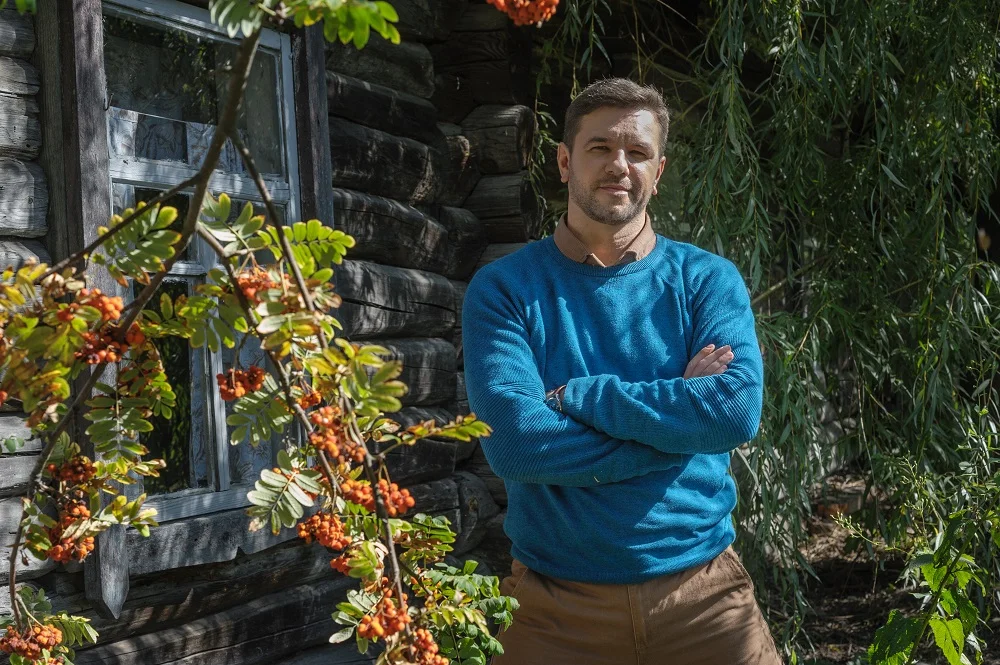 «Ведьма» - кадр 3