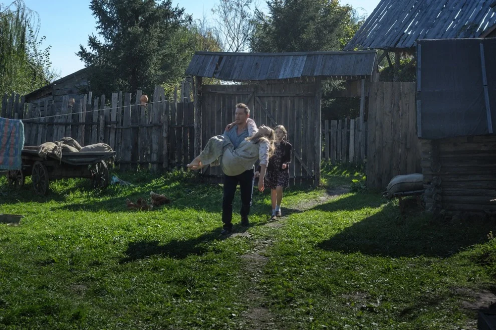 «Ведьма» - кадр 5