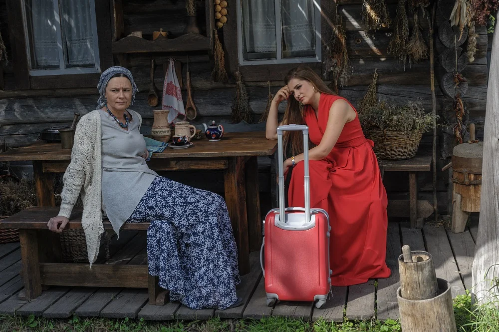 «Ведьма» - кадр 14