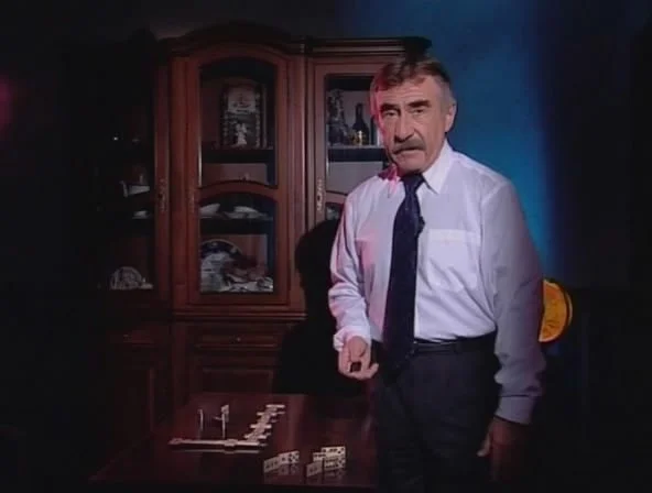 «Следствие вели...» - кадр 7