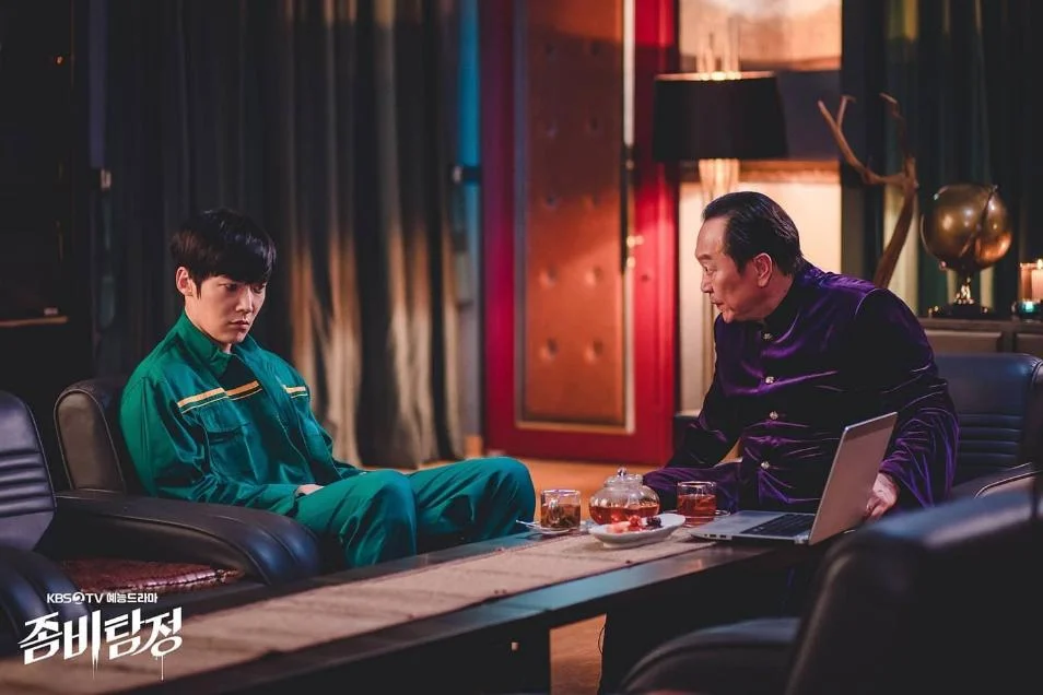 «Зомби-детектив» (Jombitamjeong) - кадр 7