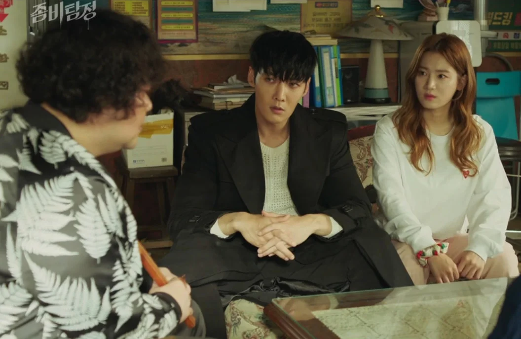 «Зомби-детектив» (Jombitamjeong) - кадр 2