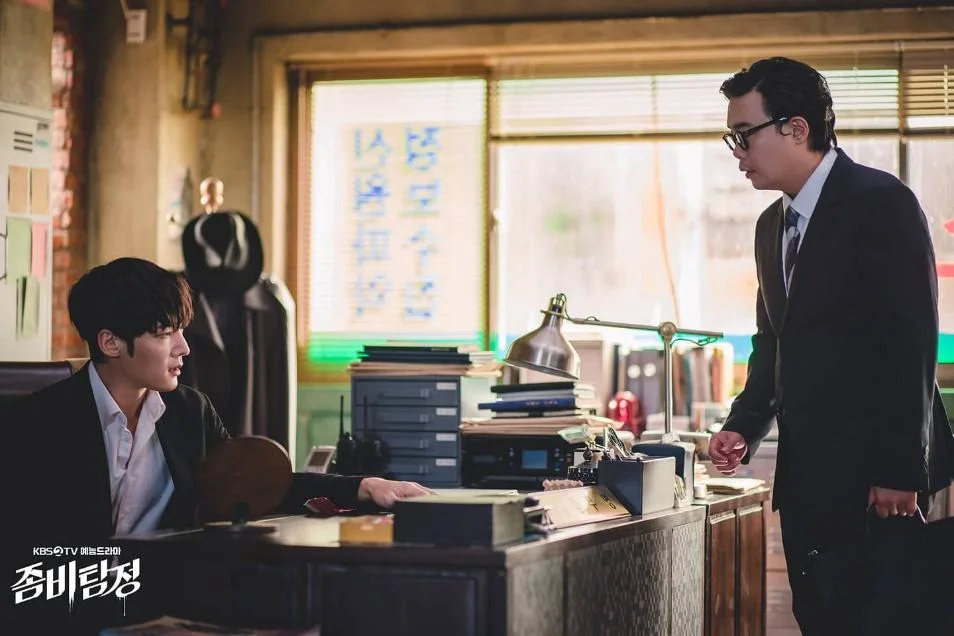 «Зомби-детектив» (Jombitamjeong) - кадр 6