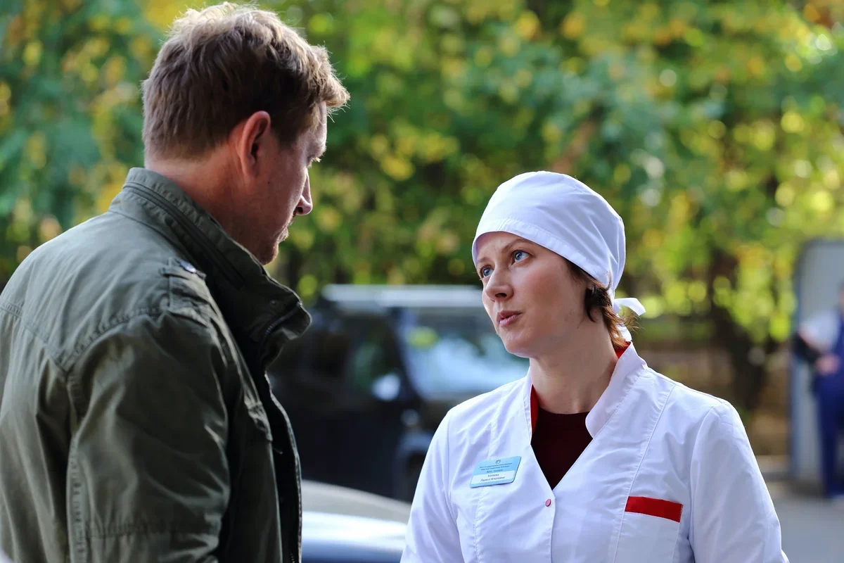 «Как приручить лису» - кадр 1