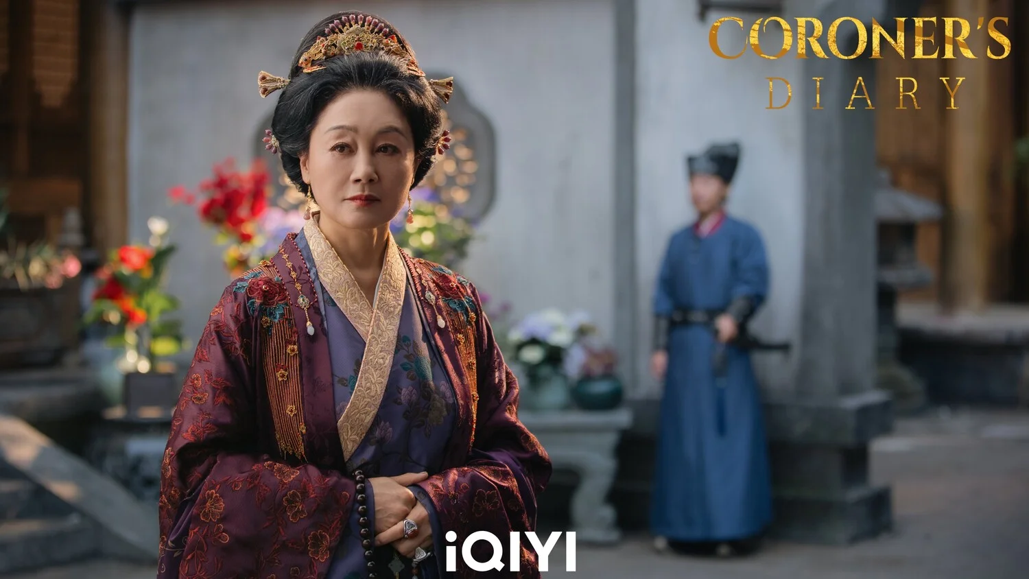 «Записки об утреннем снеге» (Chao xue lu) — скриншот 5