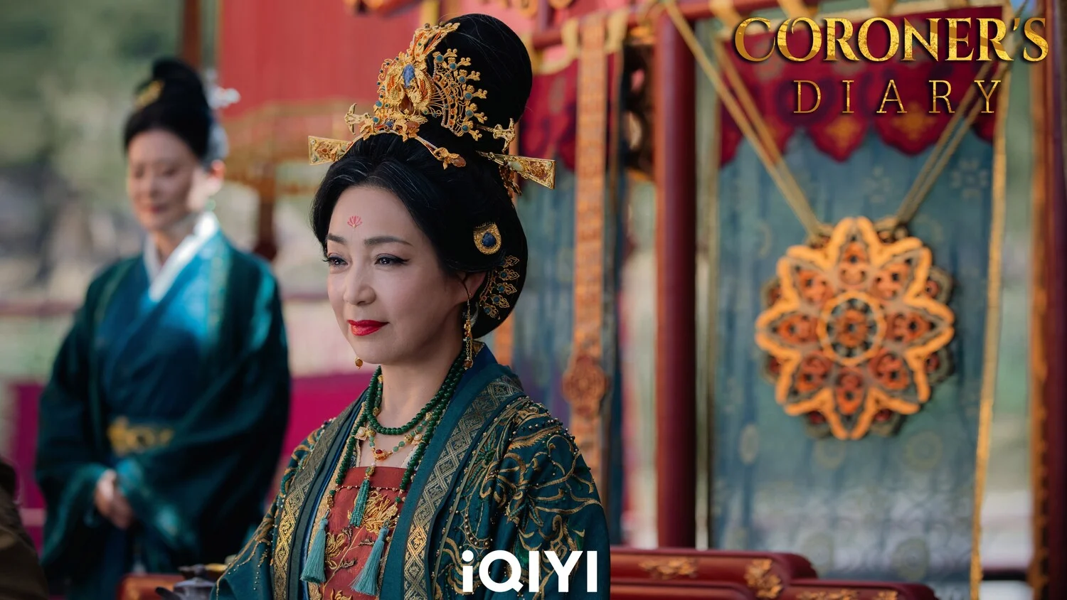 «Записки об утреннем снеге» (Chao xue lu) — скриншот 2