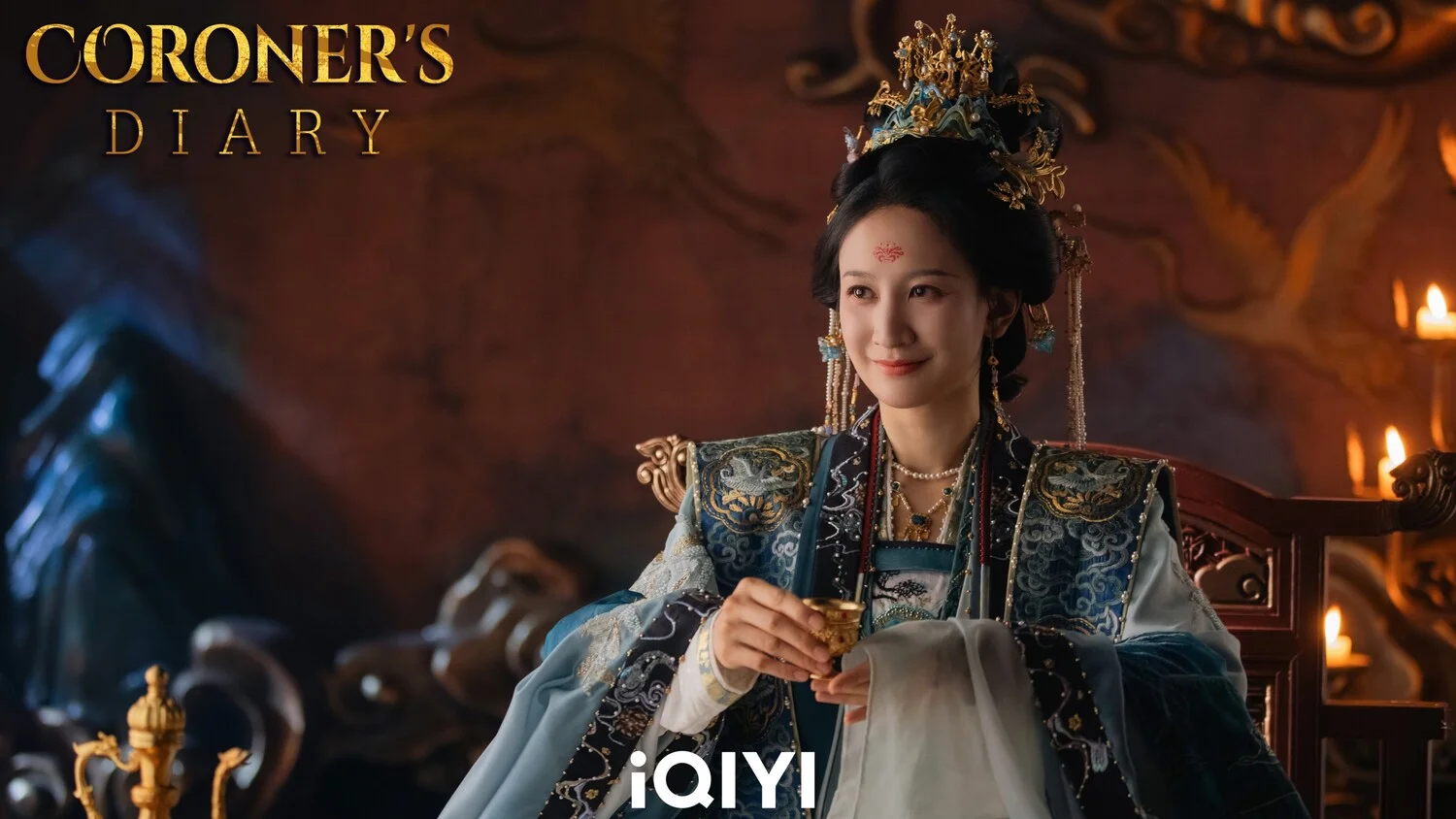 «Записки об утреннем снеге» (Chao xue lu) — скриншот 6