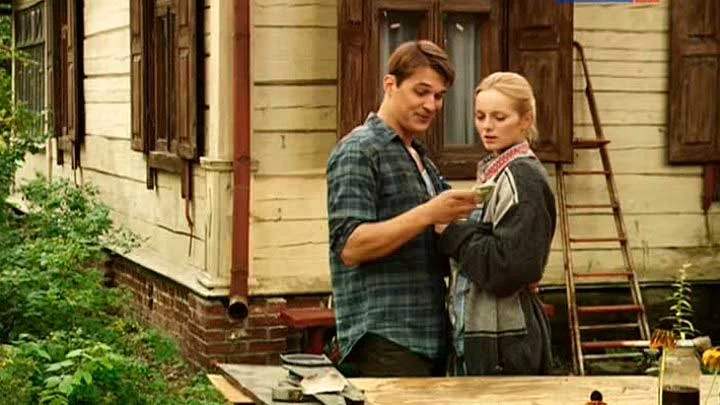 «Четыре времени лета»  - кадр 6