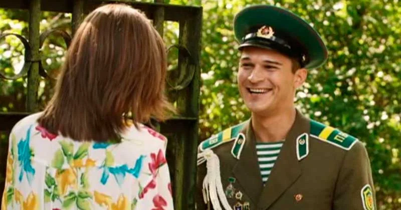 «Четыре времени лета»  - кадр 2