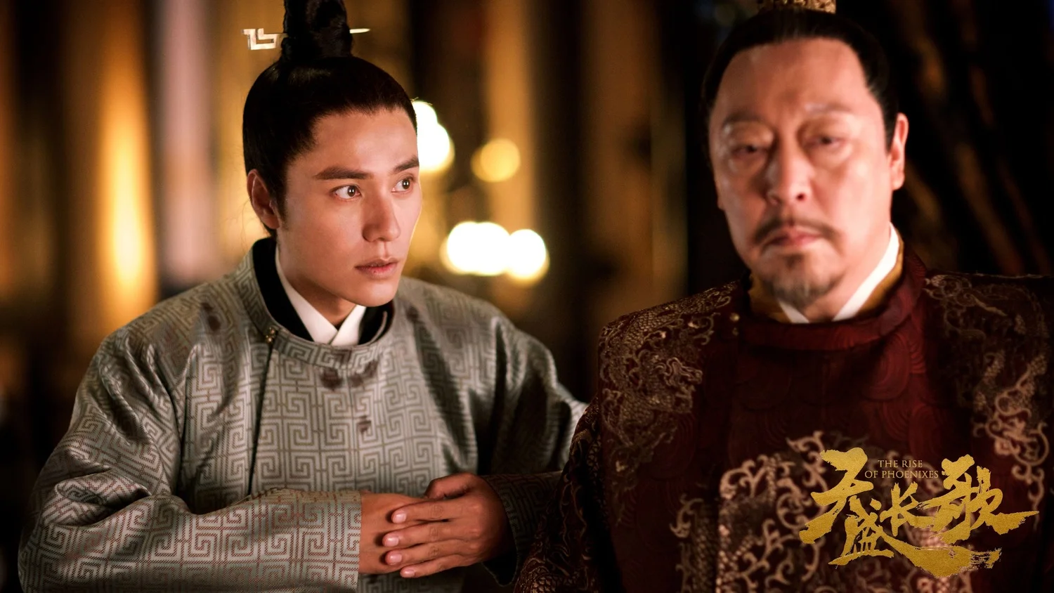 «Возрождение фениксов» (Tian sheng chang ge) — скриншот 2