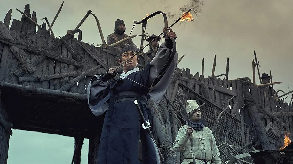 «Королевство зомби» / «Королевство» (Kingdom) - кадр 7