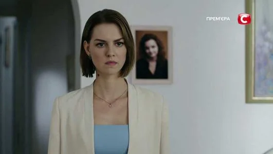 «Любовь без тормозов» (Некероване кохання) - кадр 1