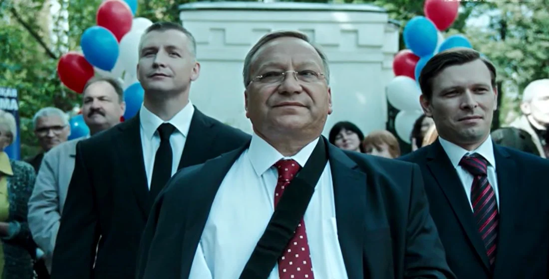 «Год культуры. Режиссёрская версия» - кадр 1