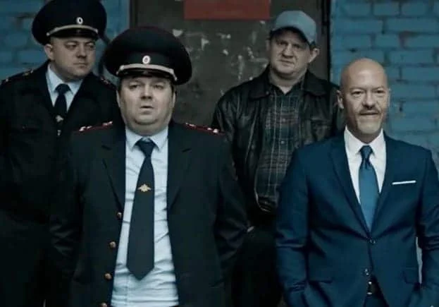 «Год культуры. Режиссёрская версия» - кадр 3