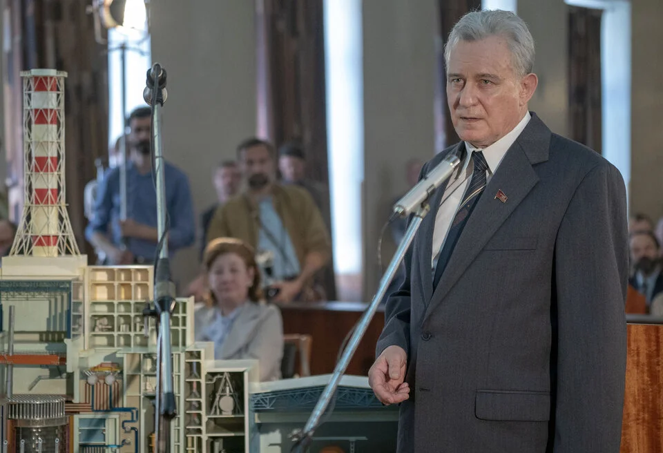 «Чернобыль» (Chernobyl) - кадр 19