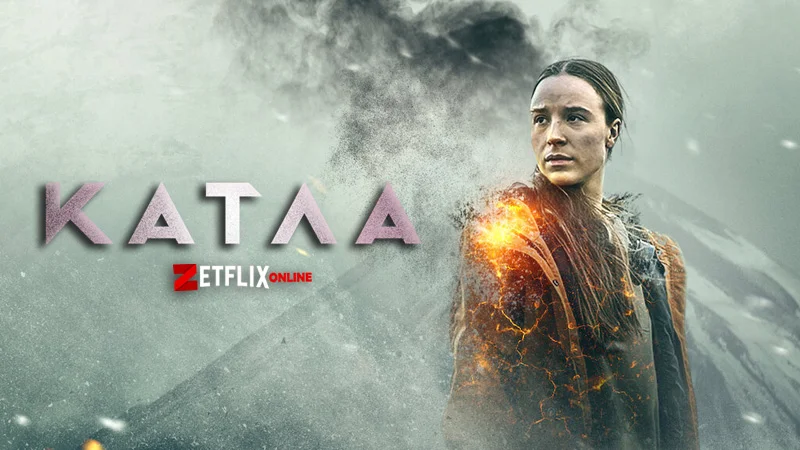 «Катла» (Katla) - кадр 2