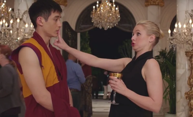 «В лучшем мире» (The Good Place) - кадр 1