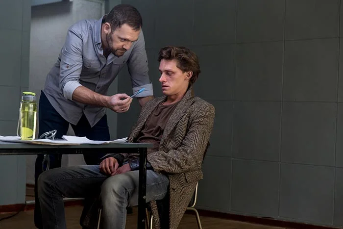 «Оффлайн» - кадр 3