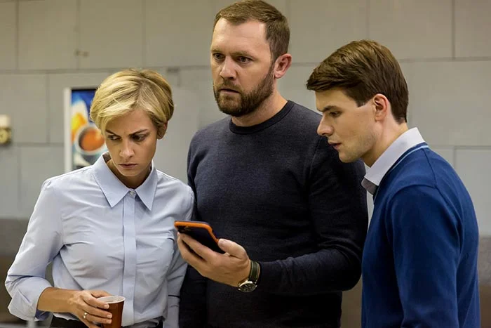 «Оффлайн» - кадр 1