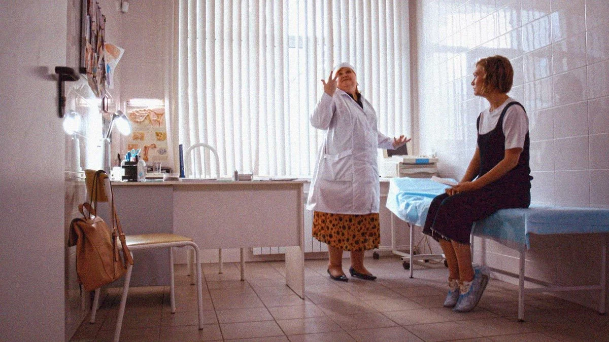 «Женщина в состоянии развода» — скриншот 3
