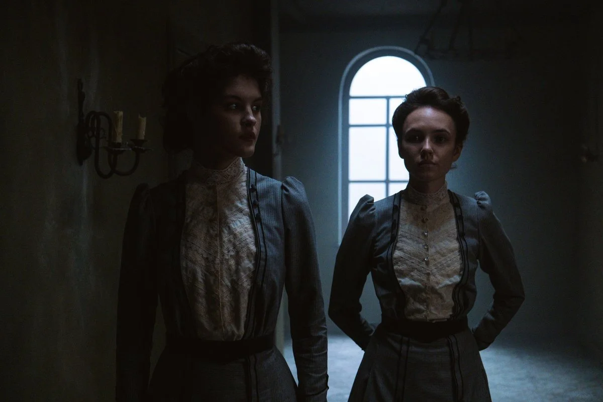 «Пансион» - кадр 5