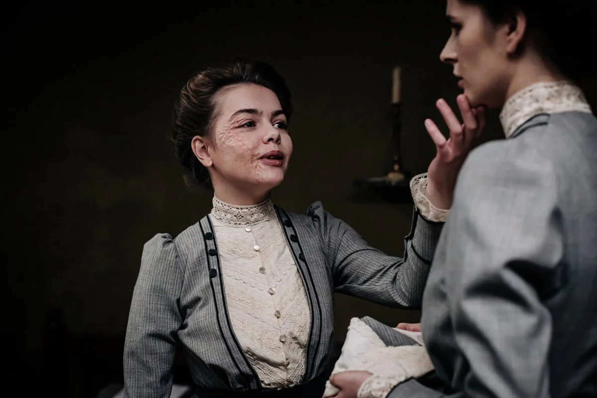 «Пансион» - кадр 3