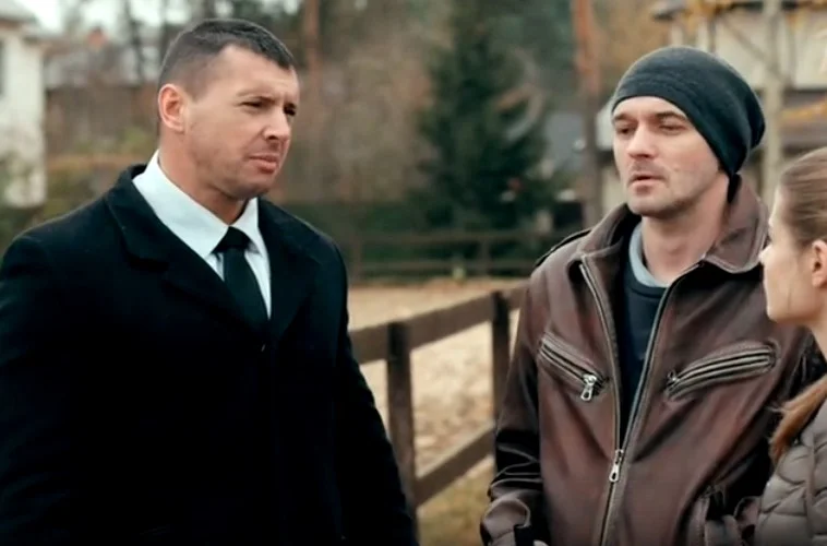 «Второе зрение» - кадр 3