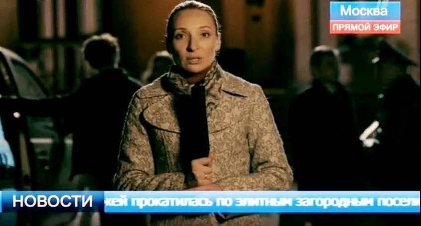 «Второе зрение» - кадр 7