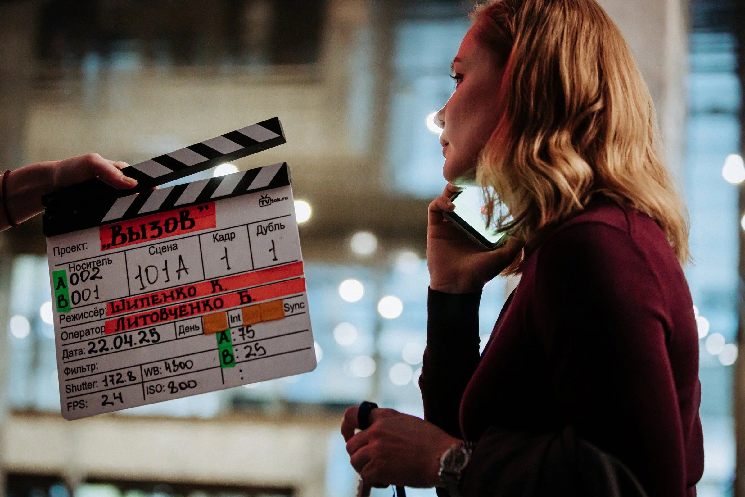 «Вызов. О фильме, покорившем космос» - кадр 8