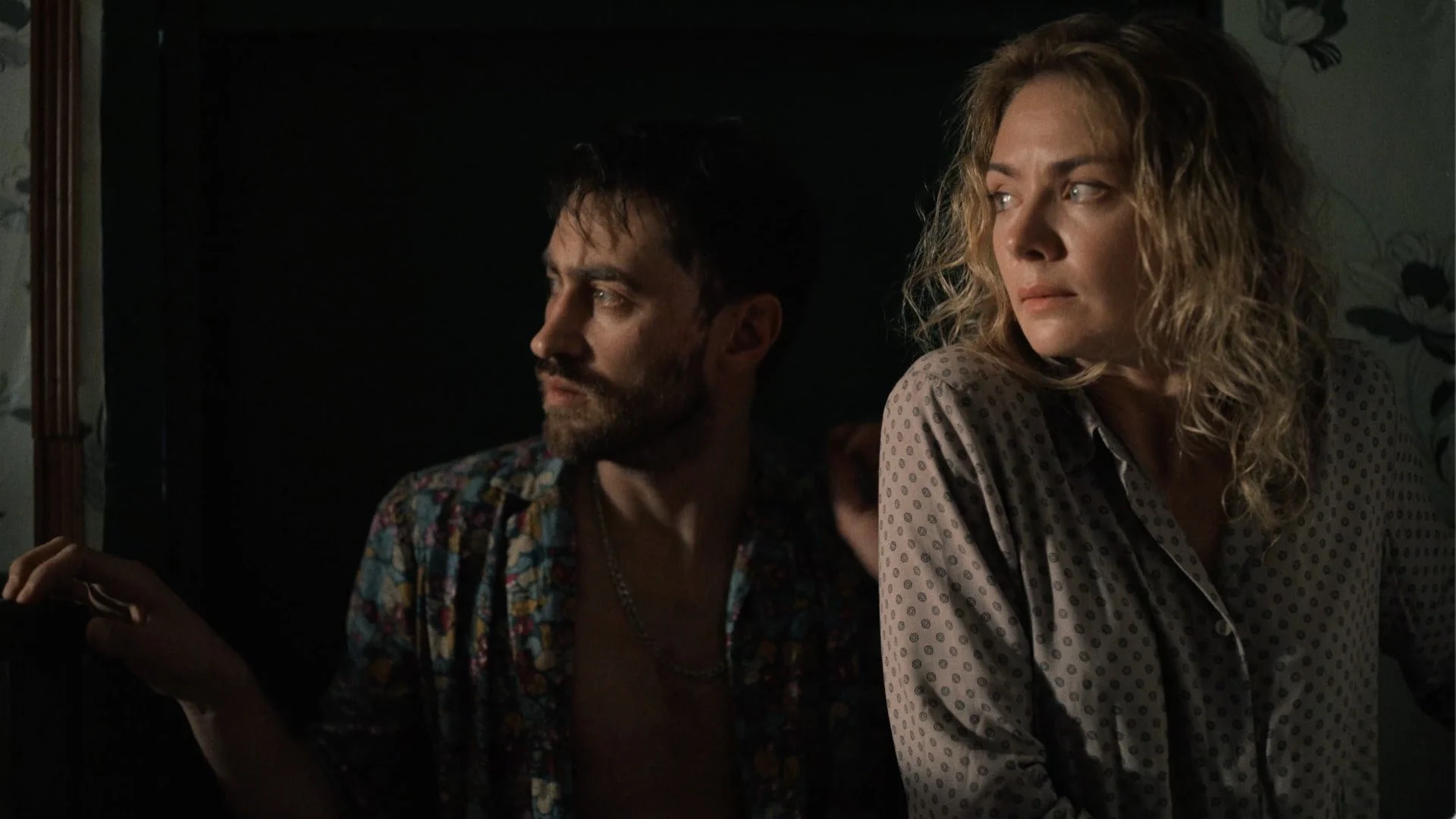 «Райцентр» - кадр 1