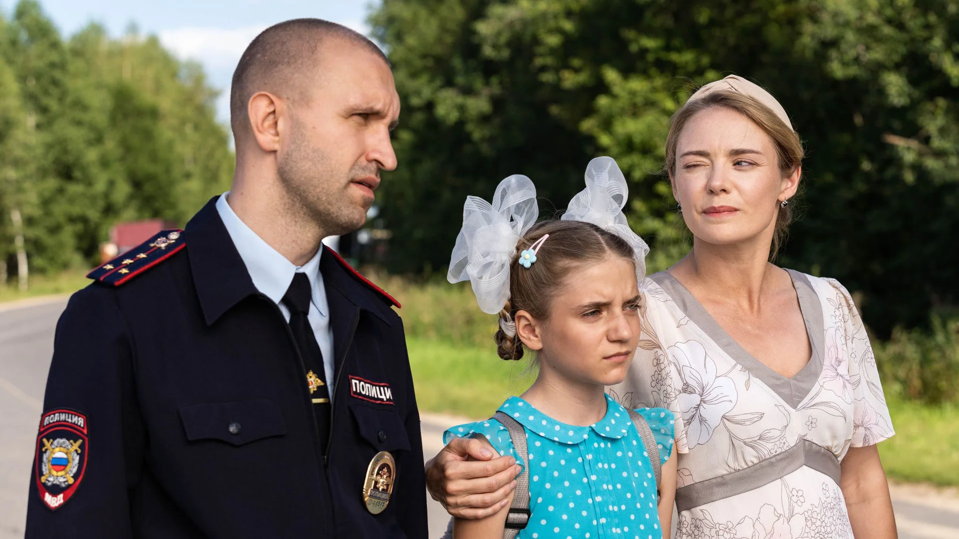 «Райцентр» - кадр 3