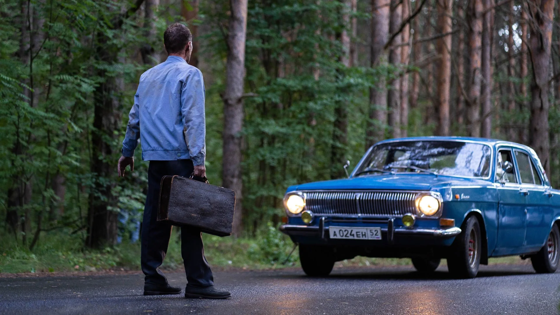 «Райцентр» - кадр 4