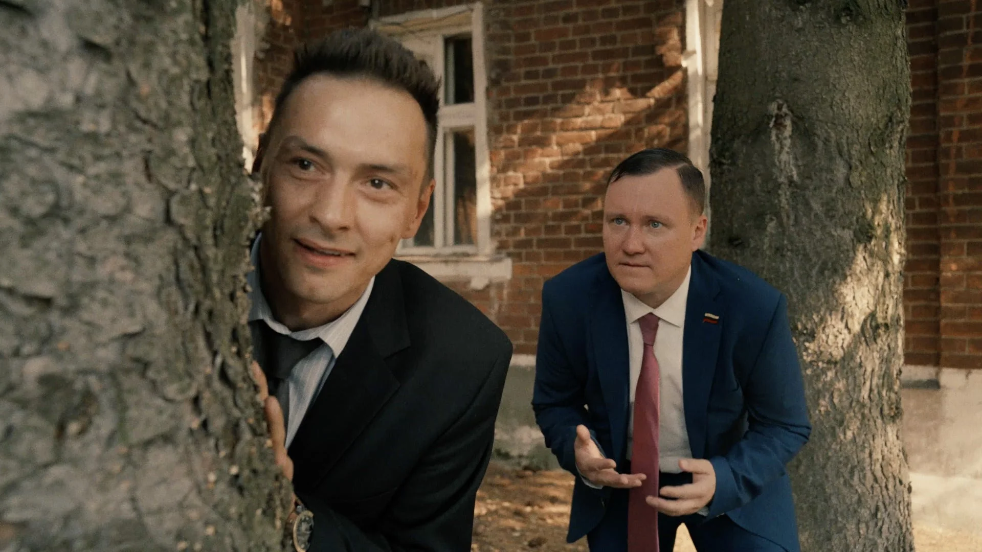 «Райцентр» - кадр 2