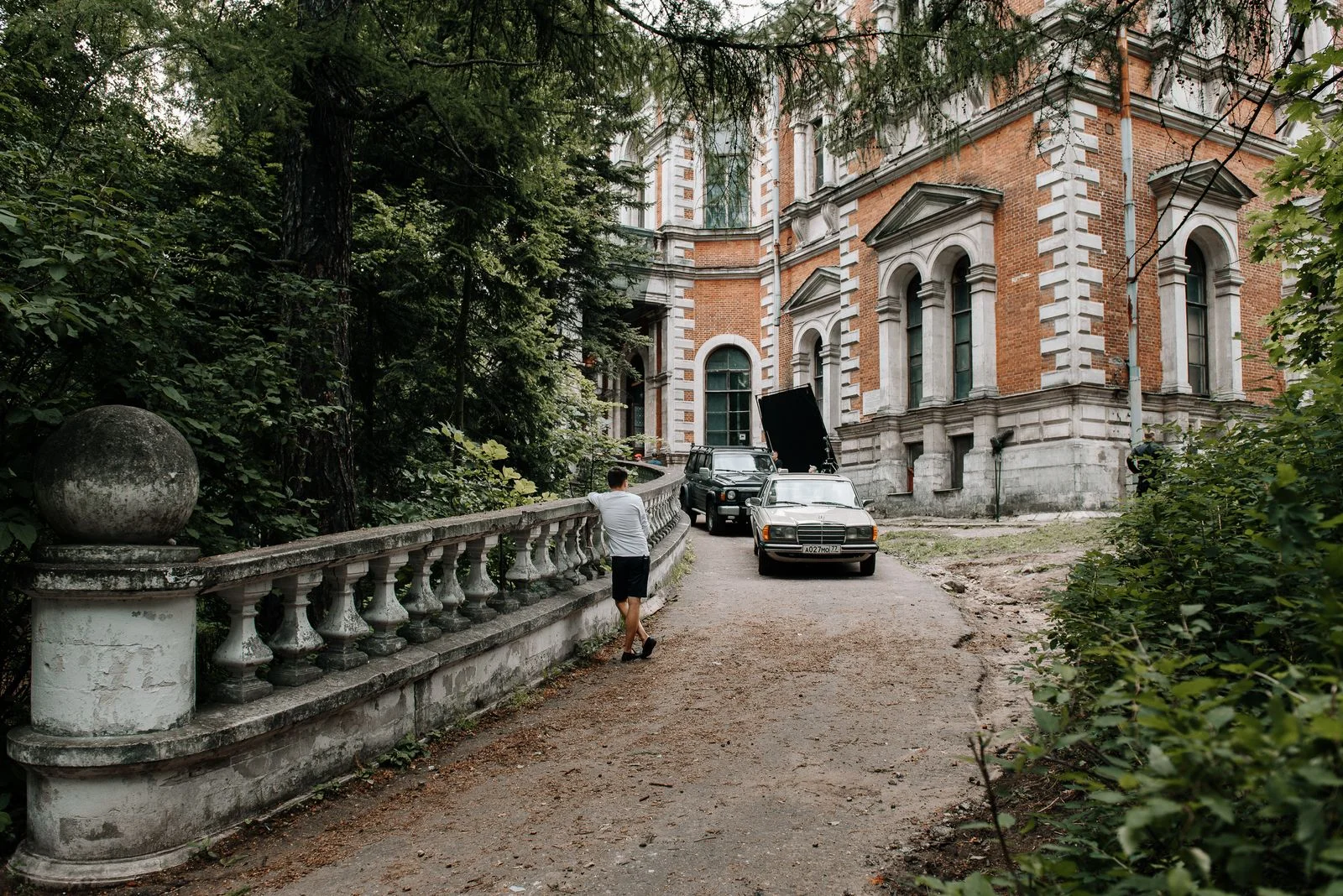 «Библиотекарь» - кадр 1