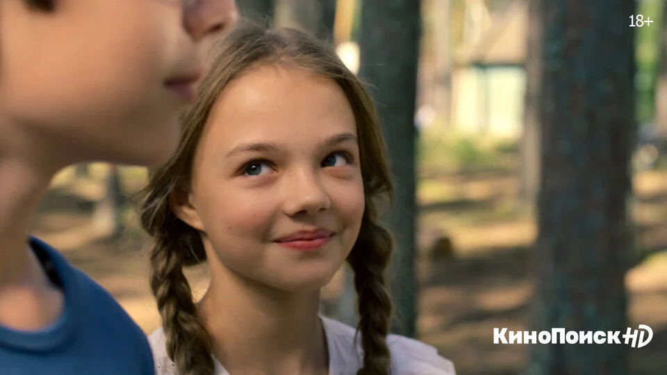 «Пищеблок» - кадр 16