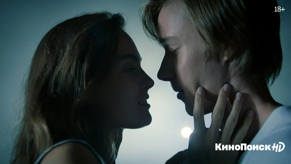 «Пищеблок» - кадр 15