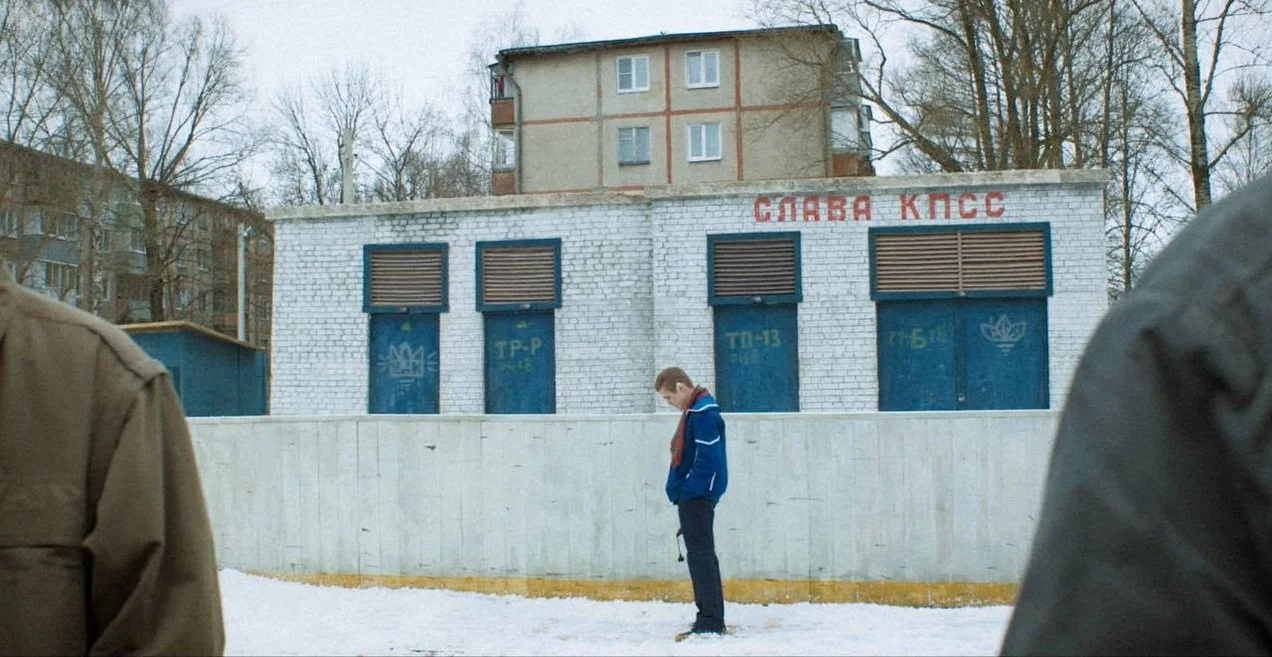 «Слово пацана. Кровь на асфальте» - кадр 10