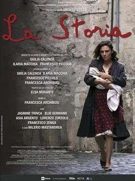 «Её история» (La Storia)
