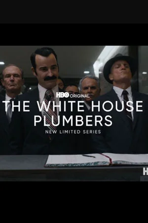 «Сантехники Белого дома» (The White House Plumbers)