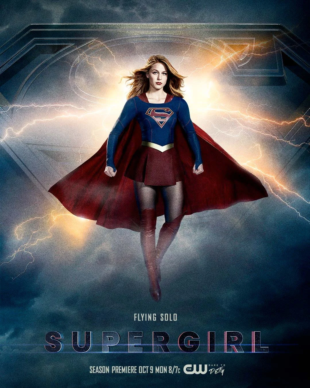 «Супергёрл» (Supergirl)