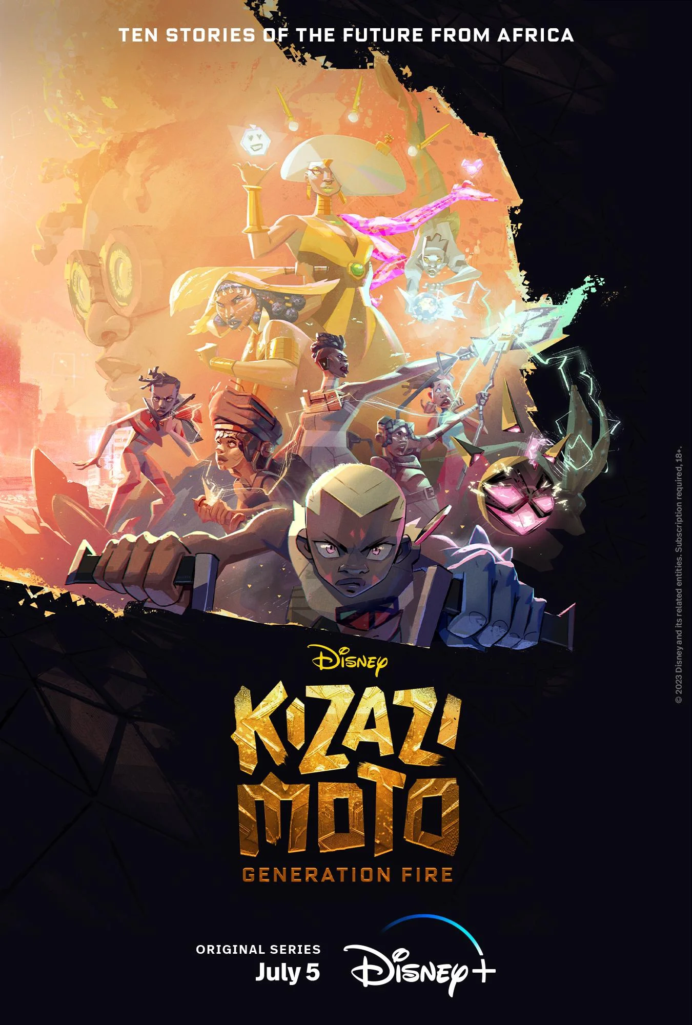 «Кизази Мото: Поколение огня» (Kizazi Moto: Generation Fire)