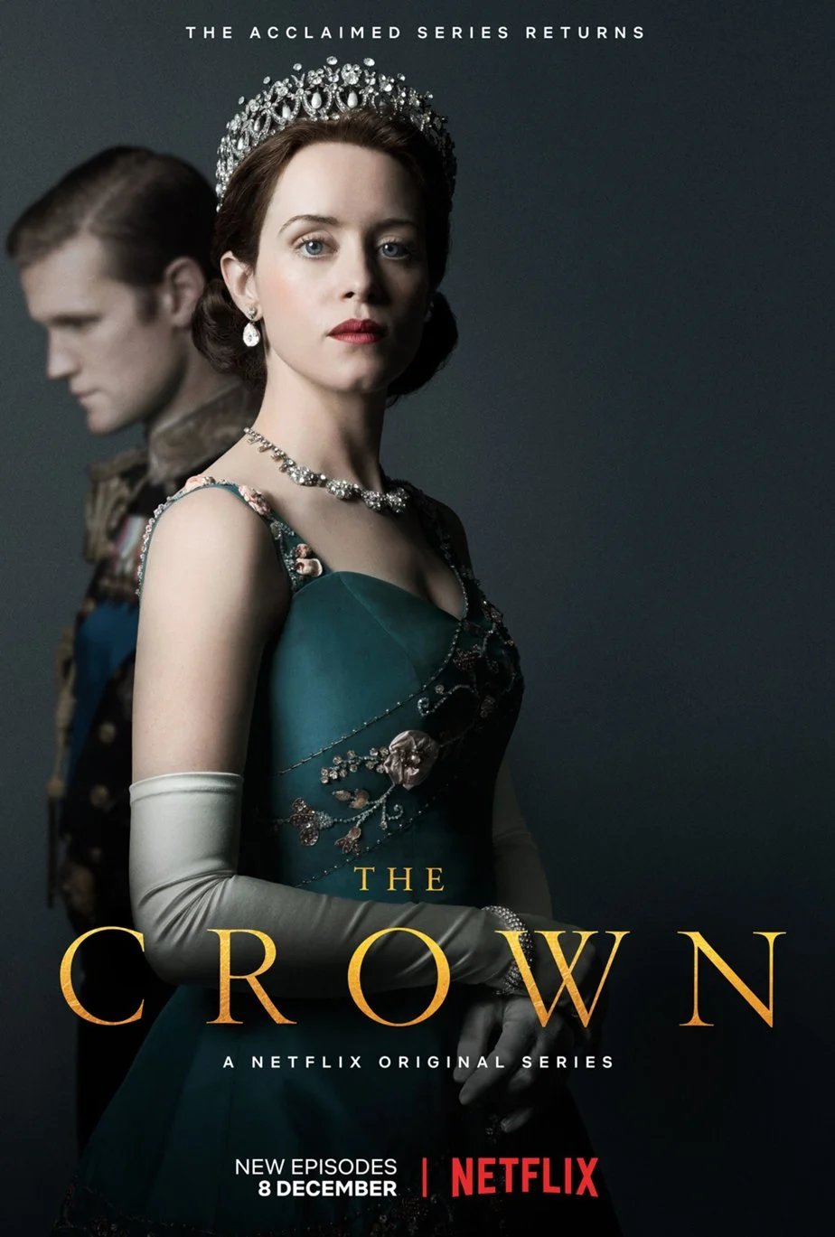 «Корона» (The Crown)