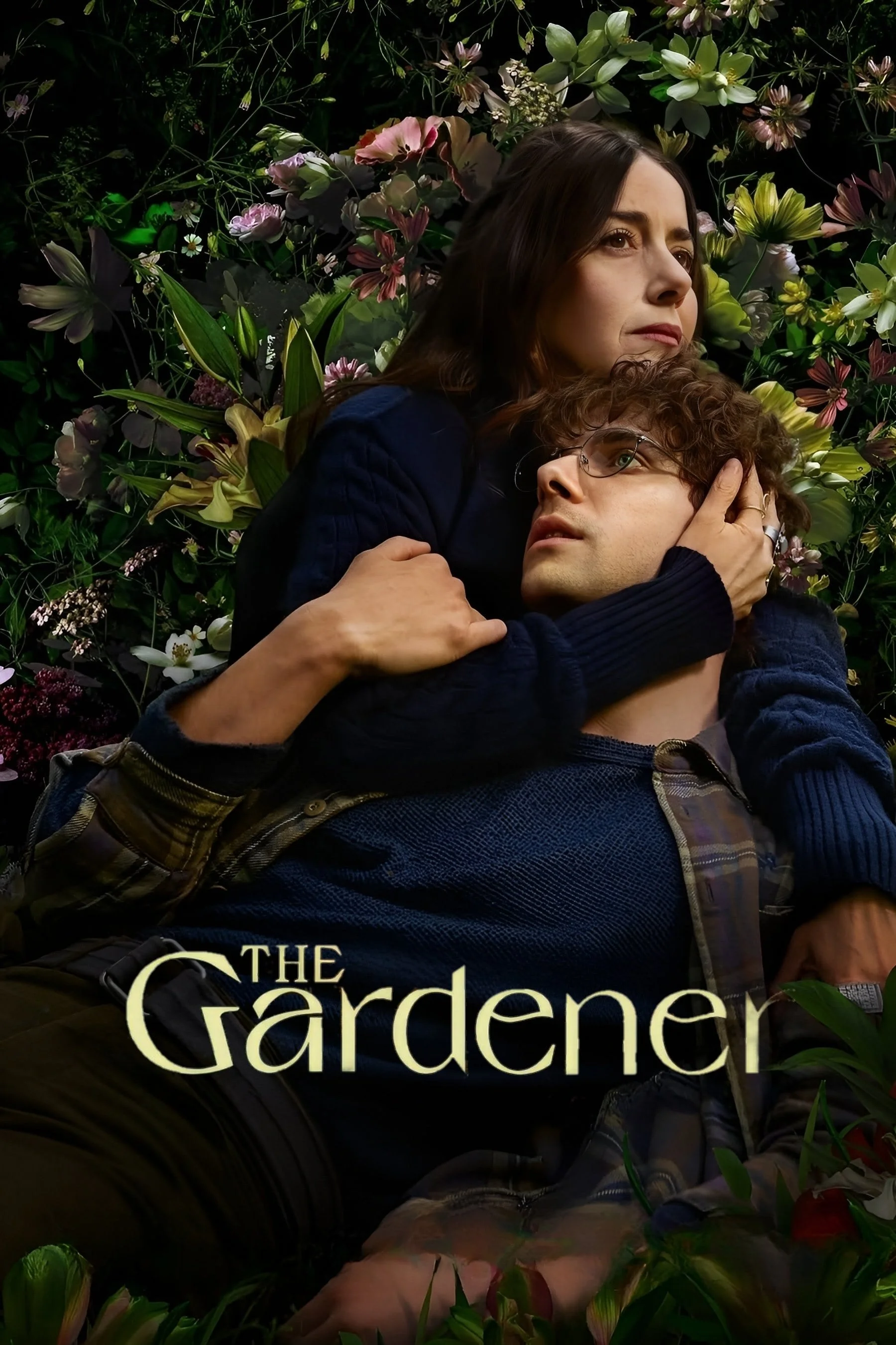 «Наёмный садовник» (El jardinero)