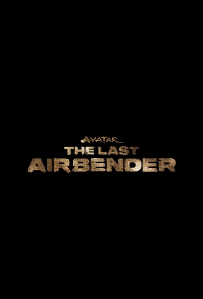 «Аватар: Последний маг воздуха» (Avatar: The Last Airbender)