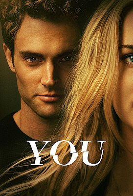 «Ты» (You)