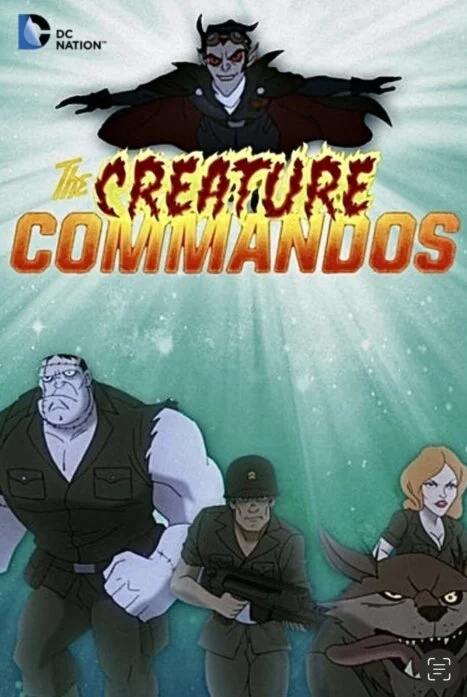 «Монстры-коммандос» (Creature Commandos)