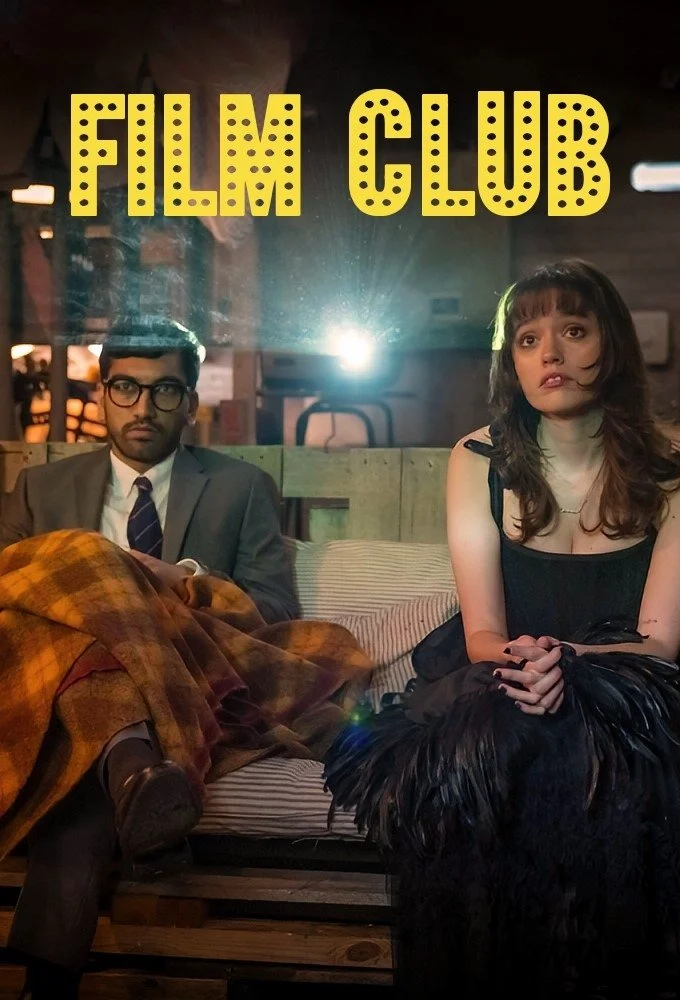 «Киноклуб» (Film Club)